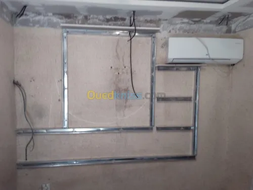 ديكور B13+ epoxy decore