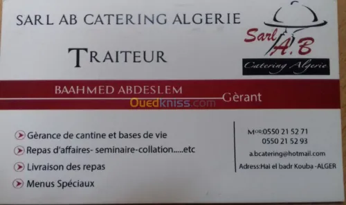 Traiteur / Restauration collective 