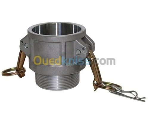 CAMLOCK ALUMINUM ( TYPE : B )