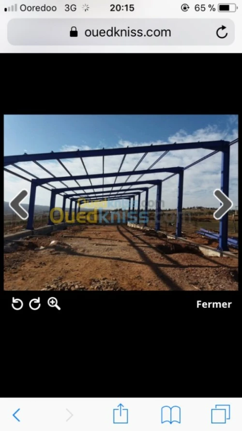 Charpente métallique 