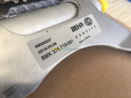 Refroidisseur radiateur Q7 / Touareg 