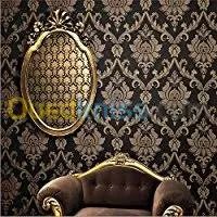 décoration intérieur 