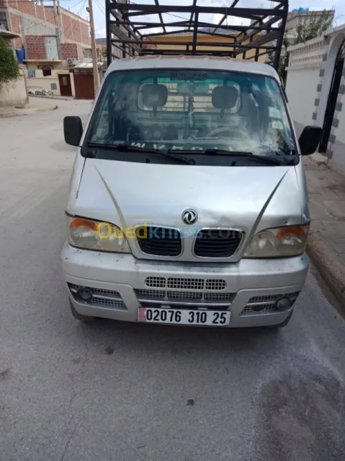 Transport marchandise