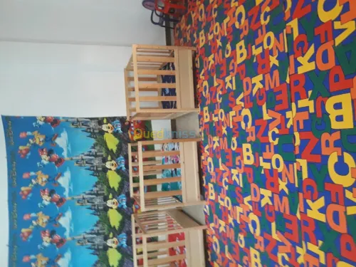 Garder des enfants âgés de 3 mois 2ans