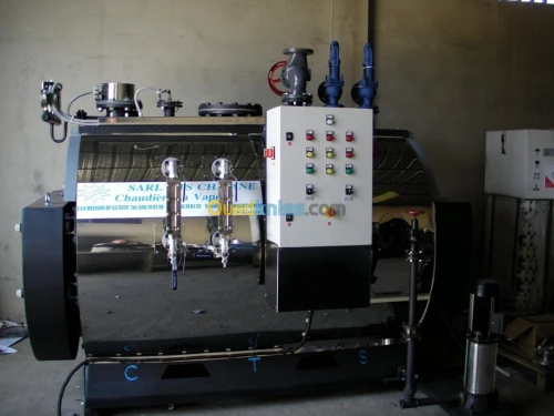 SARL CTS  SETIF (FABRICATION CHAUDIÈRE )