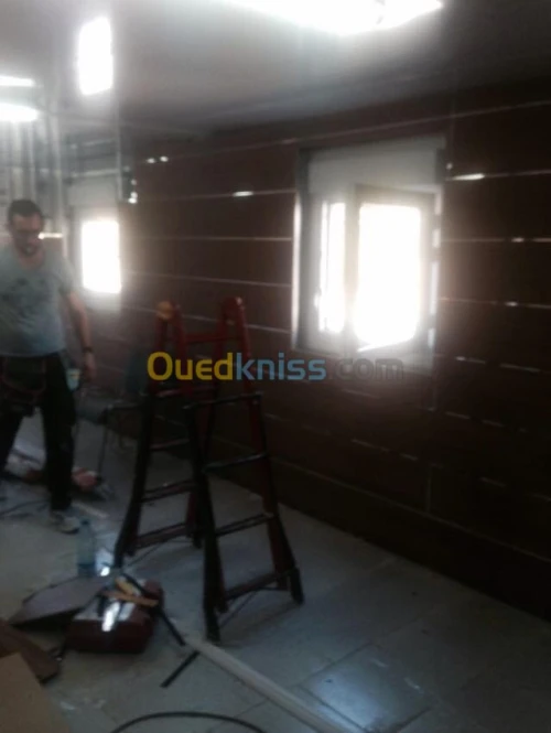 menuiserie aluminium et PVC  