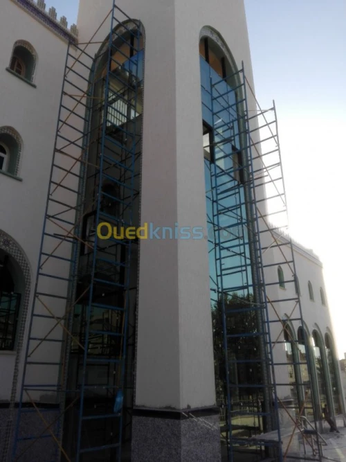 menuiserie aluminium et PVC  