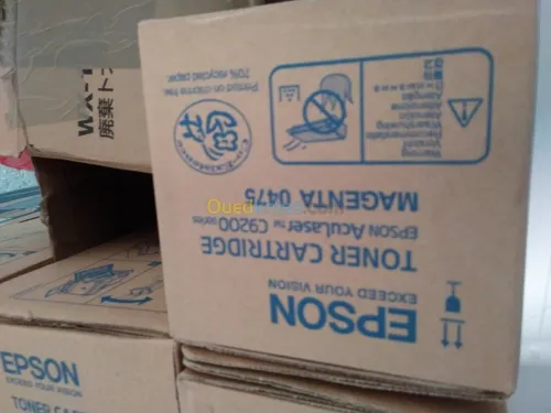 Epson aculsar c9200