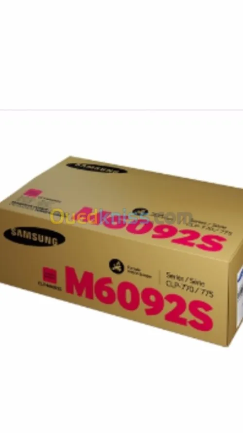 Epson aculsar c9200