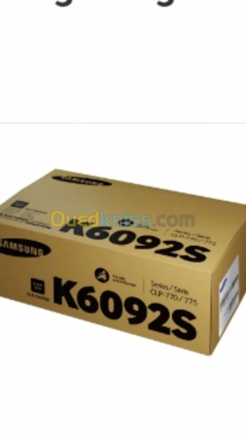 Epson aculsar c9200
