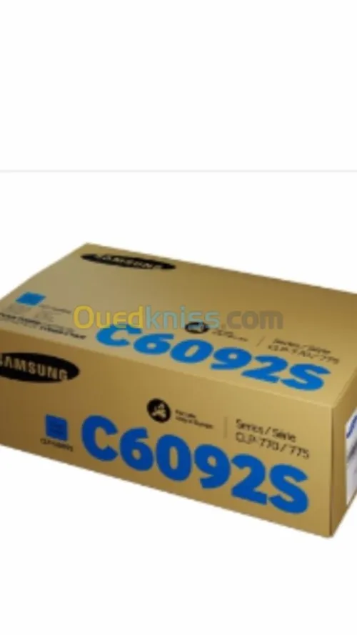 Epson aculsar c9200