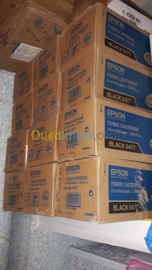 Epson aculsar c9200