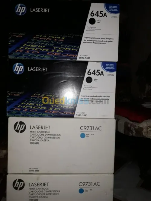 Epson aculsar c9200