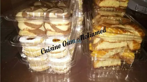 Gâteau Sur Commande