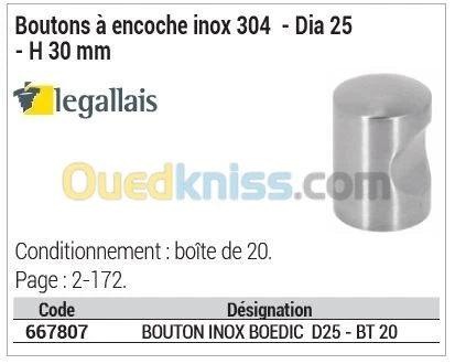 Quincaillerie et equipements de cuisine