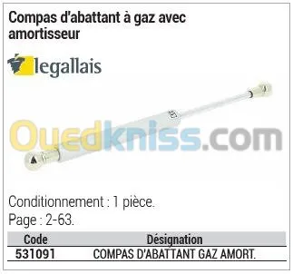 Quincaillerie et equipements de cuisine