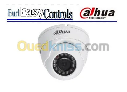 installationde contrôle d'accès & CCTV
