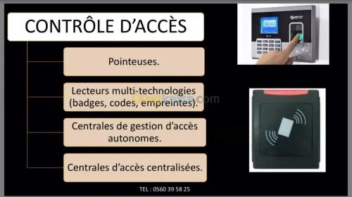 Équipement de sécurité 