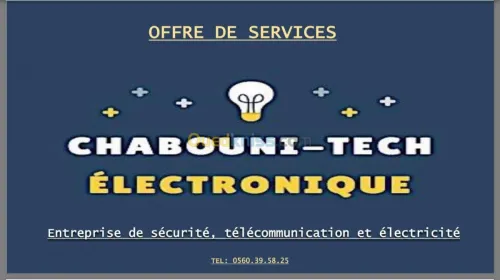 Équipement de sécurité 