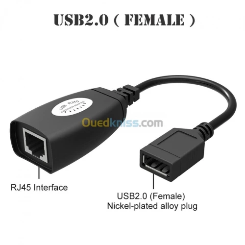 Extension Cable USB 45 M