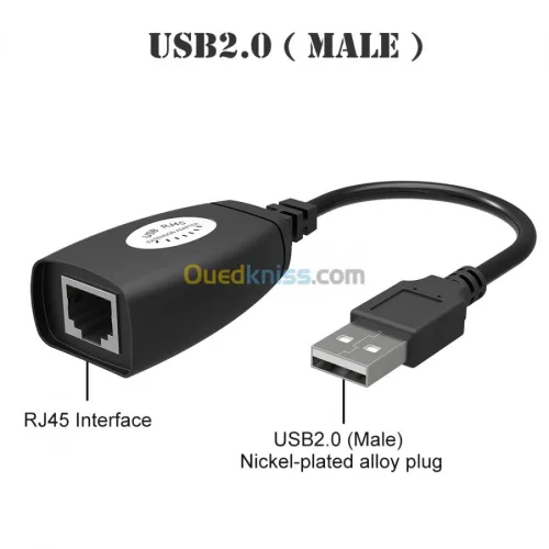 Extension Cable USB 45 M