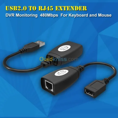 Extension Cable USB 45 M