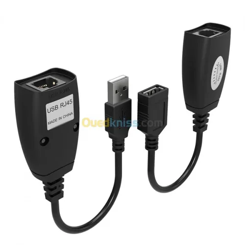 Extension Cable USB 45 M