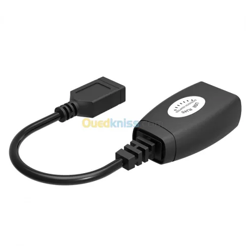 Extension Cable USB 45 M
