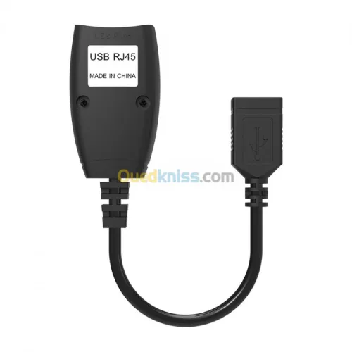 Extension Cable USB 45 M