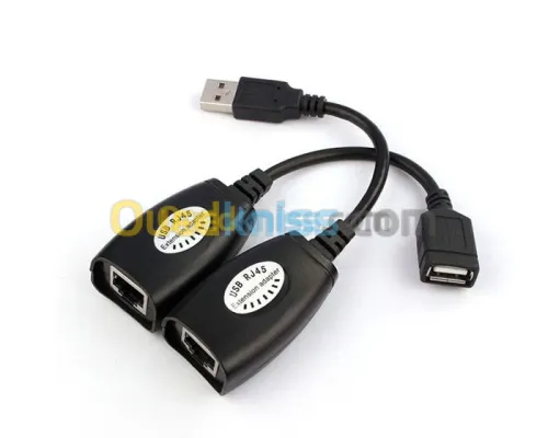 Extension Cable USB 45 M 