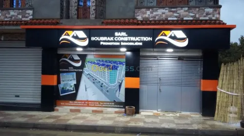 REALISATION FACADE EN ALUCO 