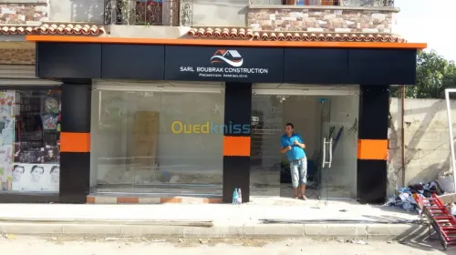 REALISATION FACADE EN ALUCO 