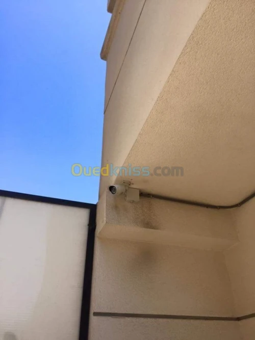 Caméra de surveillance 