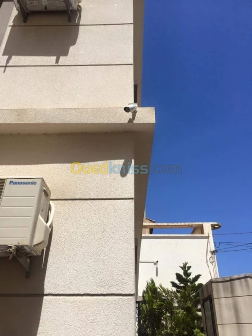 Caméra de surveillance 