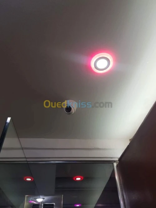 Caméra de surveillance 