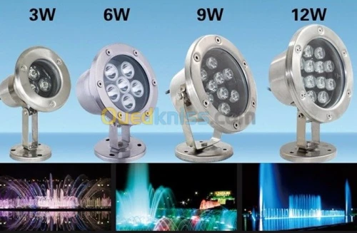  بيع معدات النافورات وأحواض السباحة Vente équipement de fontaine et piscine