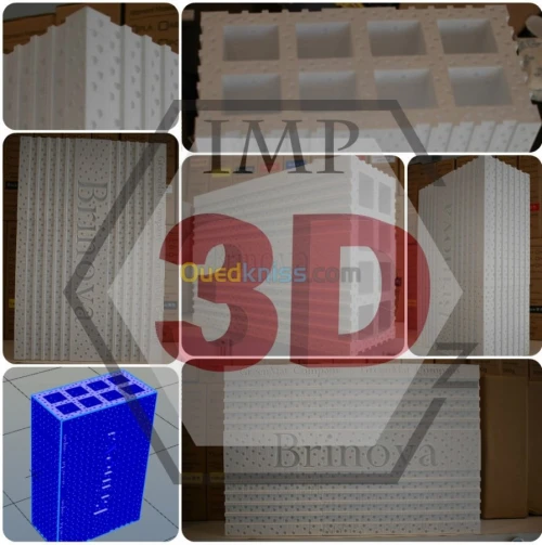Prototypage avant moulage