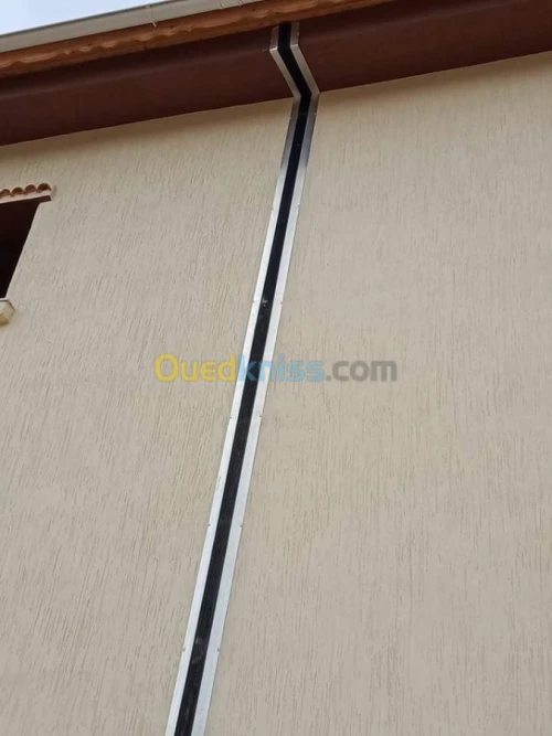 couvre joint dilatation