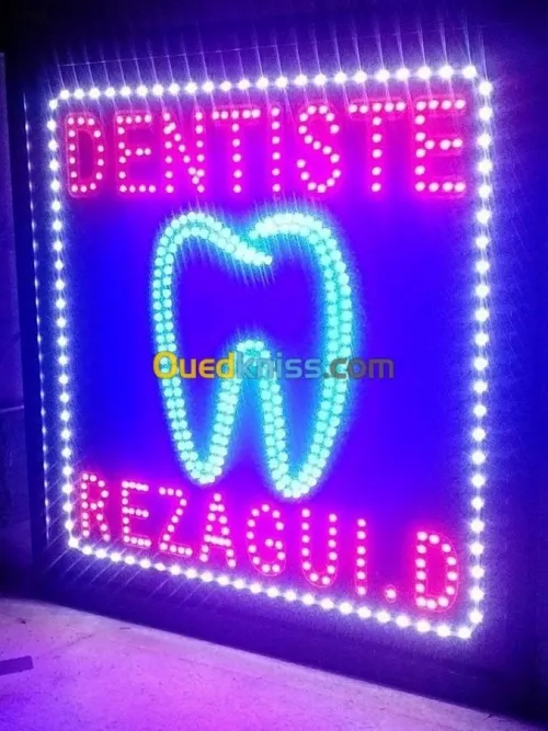 ENSEIGNE A LED ,CADUCEE, LUNETTE
