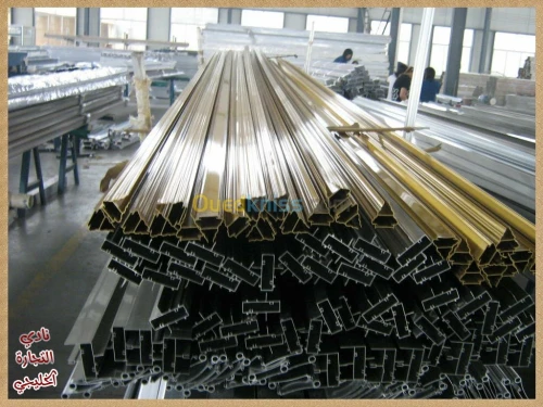 Travaux aluminium