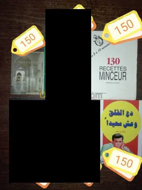 Plusieurs  livres et romans a vendre 