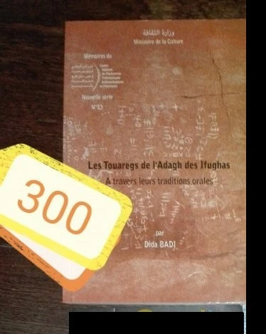 Plusieurs  livres et romans a vendre 