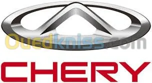 Service après-vente chery