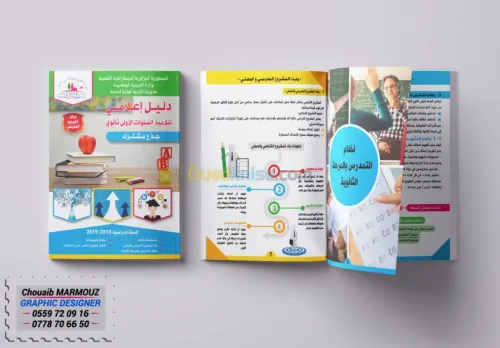 Infographe