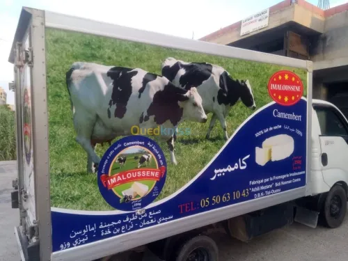 Enseignes et Alucobande 