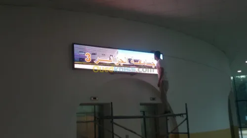 Panneaux affichoure vidéo 