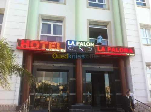 Panneaux affichoure vidéo 
