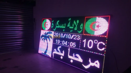 Panneaux affichoure vidéo 