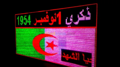 Panneaux affichoure vidéo 