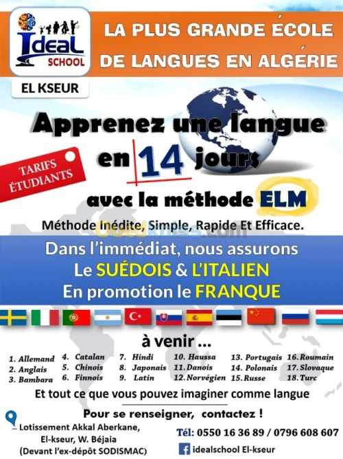 Offre de formation 